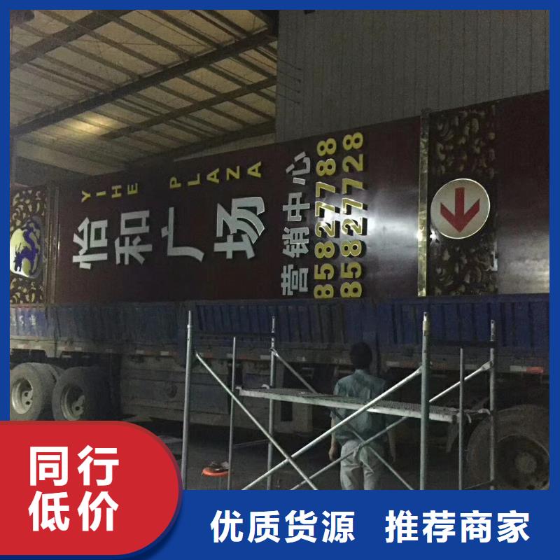 户外精神堡垒择优