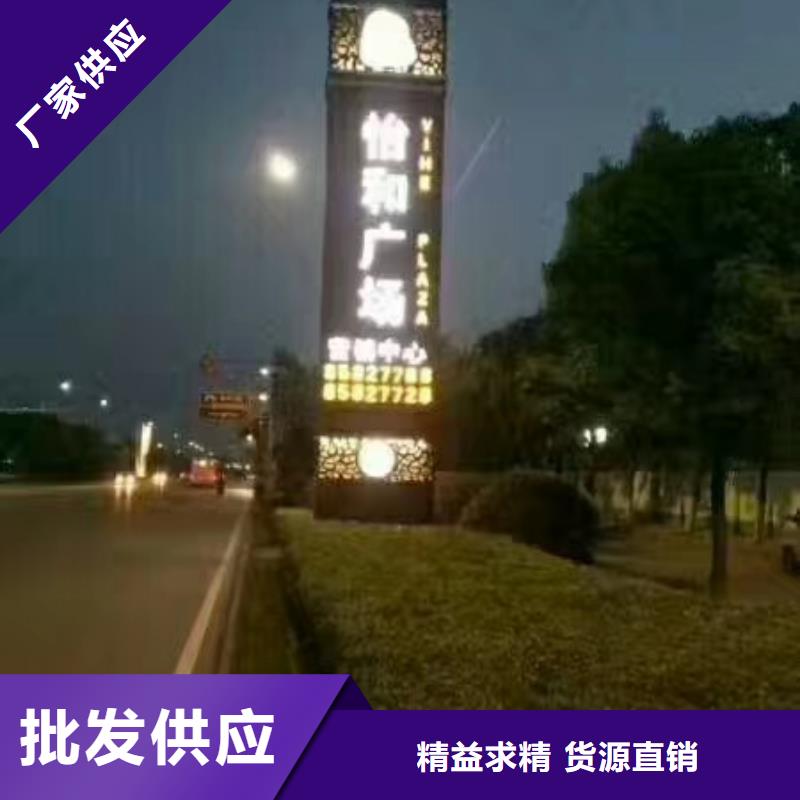 户外精神堡垒全国发货