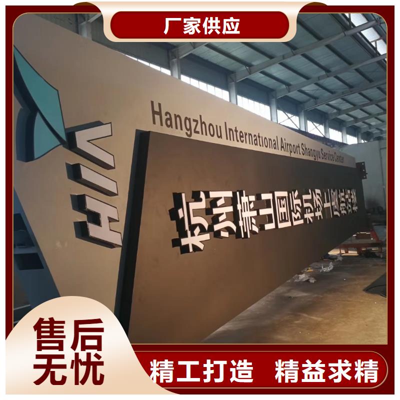 停车场精神堡垒10年经验