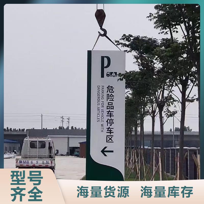 户外精神堡垒全国发货