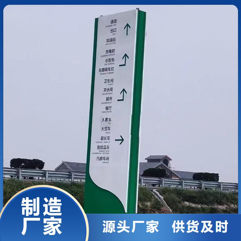公园精神堡垒全国走货