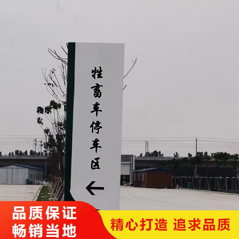 公园异形精神堡垒定制发光精神堡垒欢迎咨询