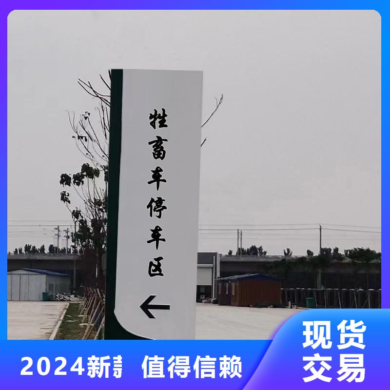 商场精神堡垒型号齐全