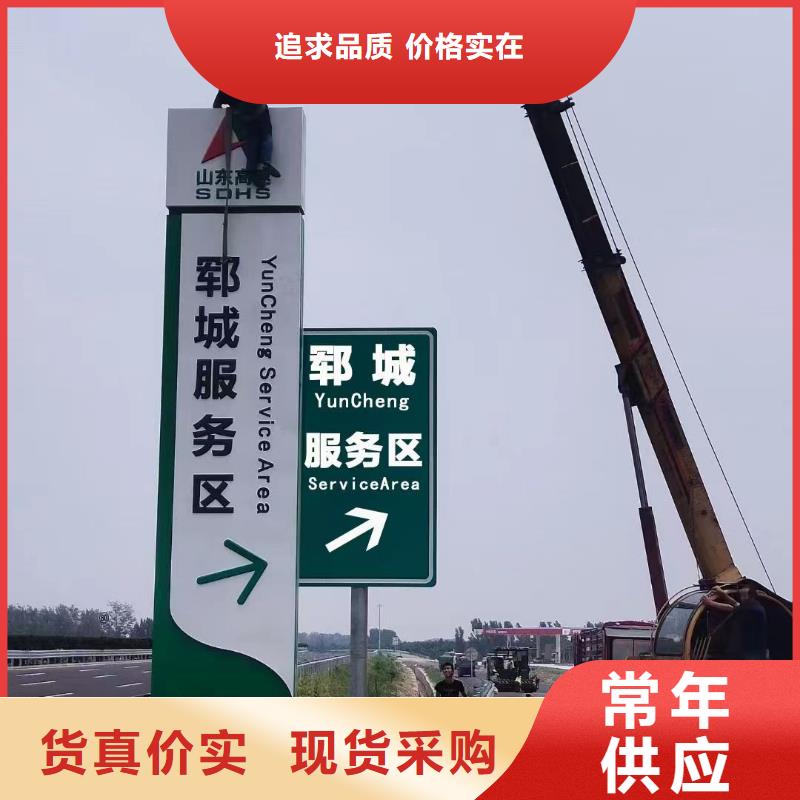 乡村雕塑精神堡垒全国配送