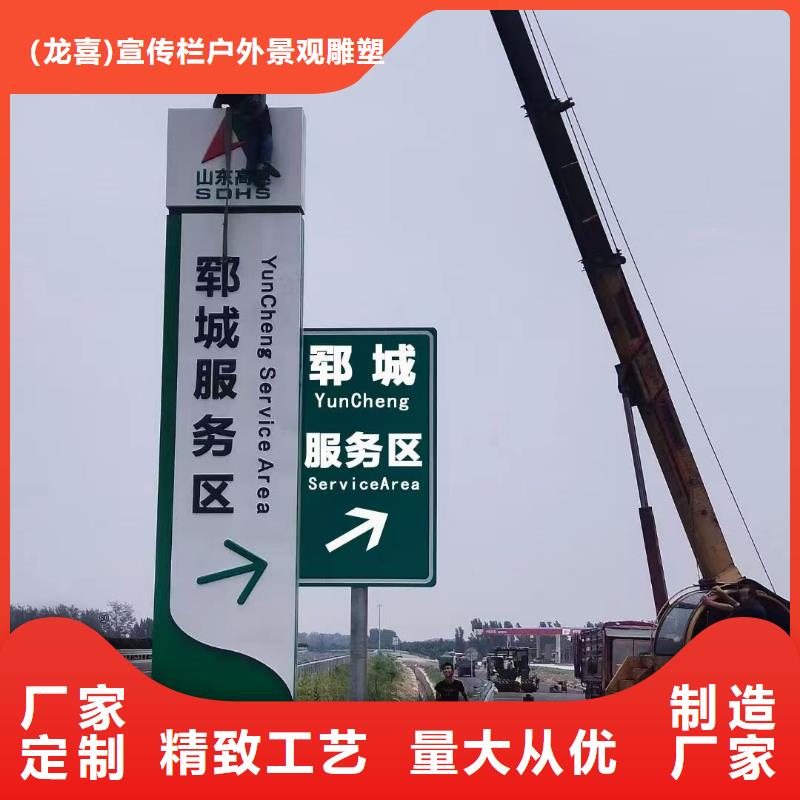 商场精神堡垒施工队伍