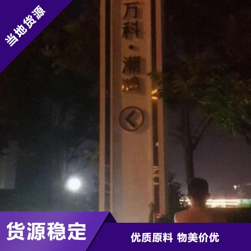 商城精神堡垒信赖
