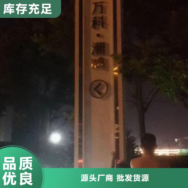 停车场精神堡垒施工队伍