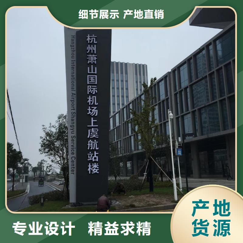 商场精神堡垒出厂价格
