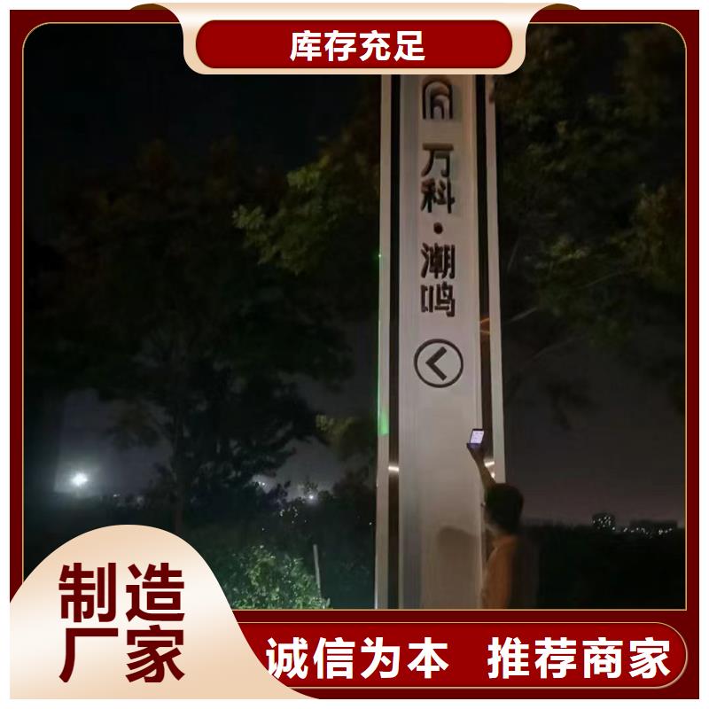 2025发货快速#钢管#实体厂家