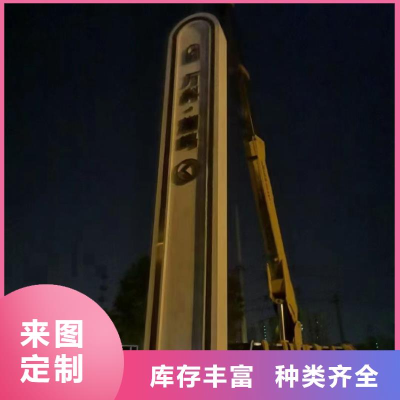 发光精神堡垒性价比高