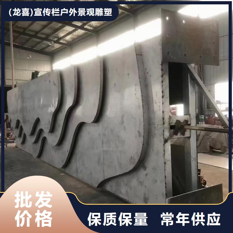 公园异形精神堡垒定制发光精神堡垒出厂价格