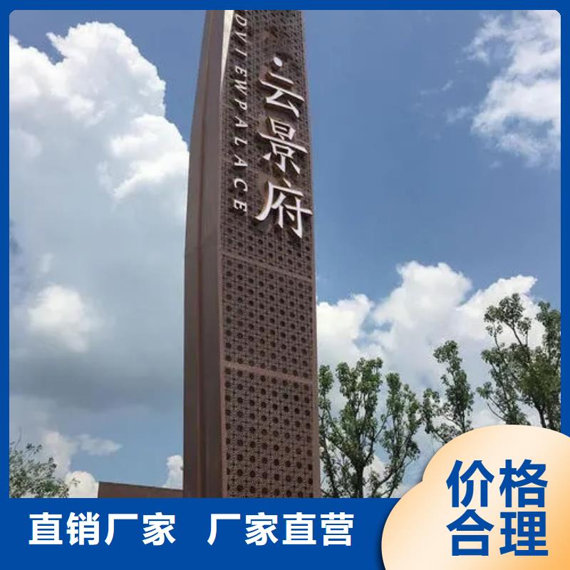 异形精神堡垒