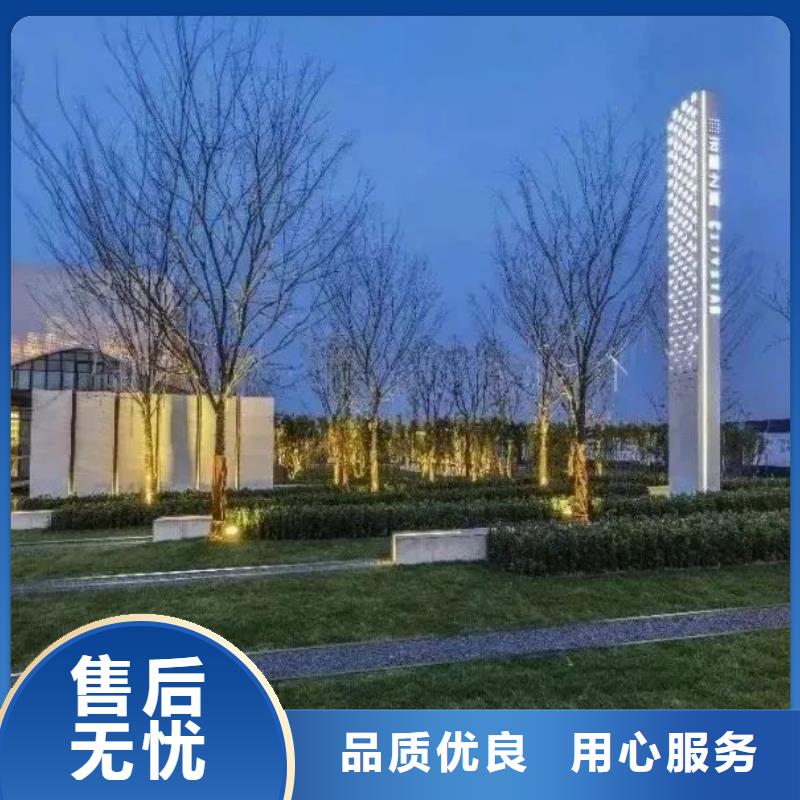 社区精神堡垒货源充足