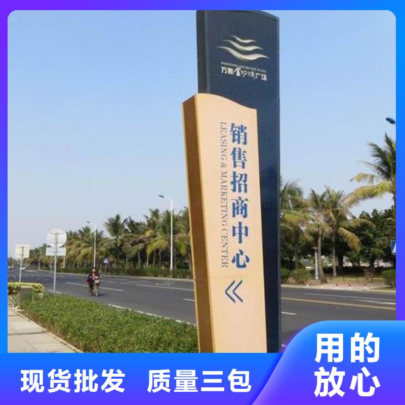 城镇精神堡垒终身质保