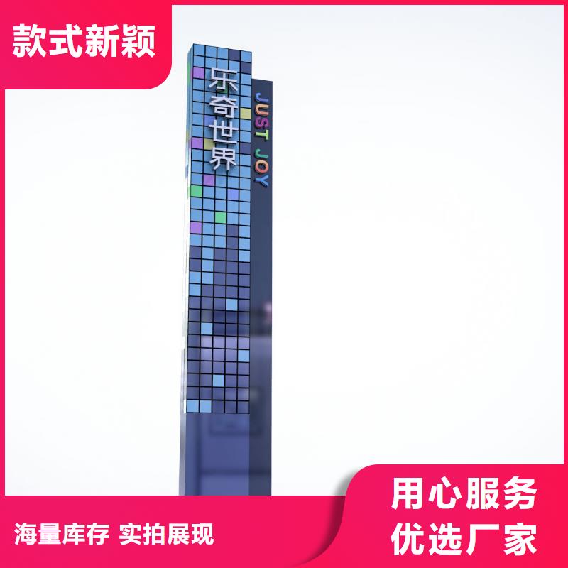 金属精神堡垒雕塑发货及时
