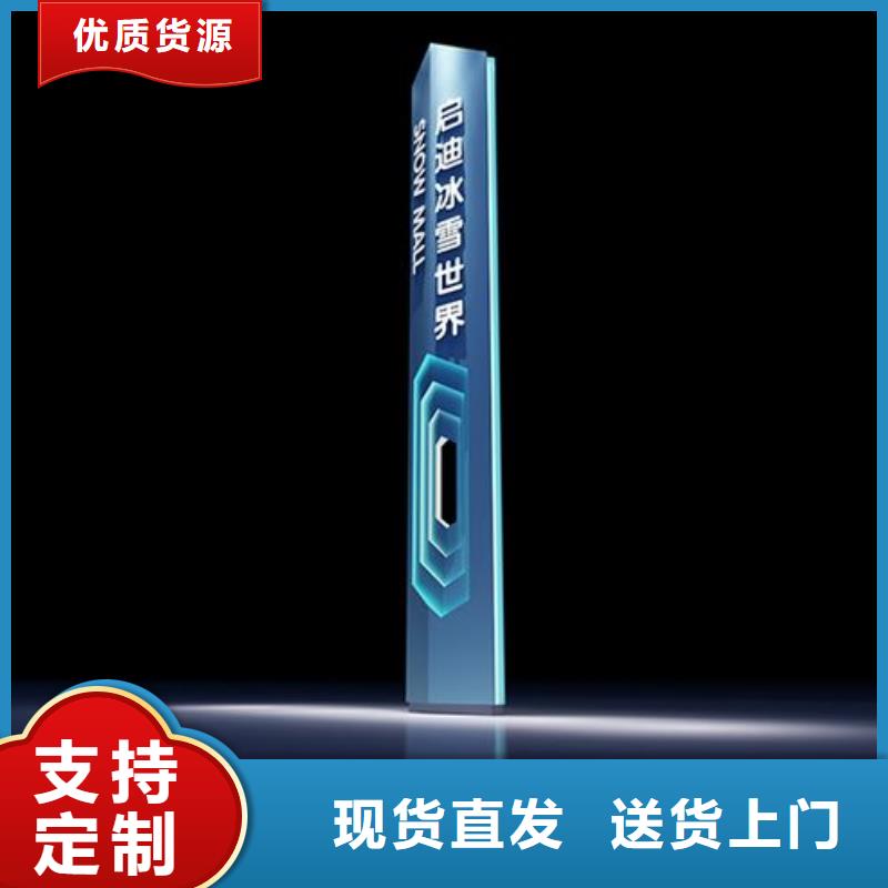 停车场精神堡垒雕塑质优价廉