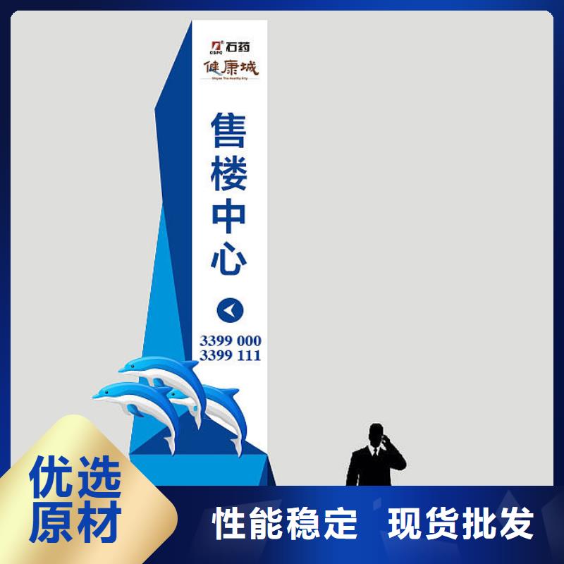 镀锌钢管-买贵可退