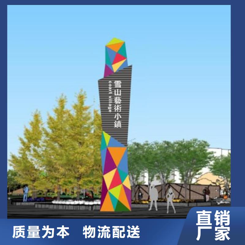 大型城市雕塑精神堡垒免费咨询