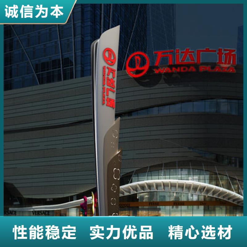 公园精神堡垒质量可靠