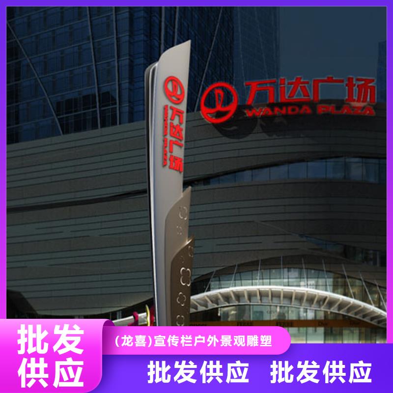 停车场精神堡垒价格实惠