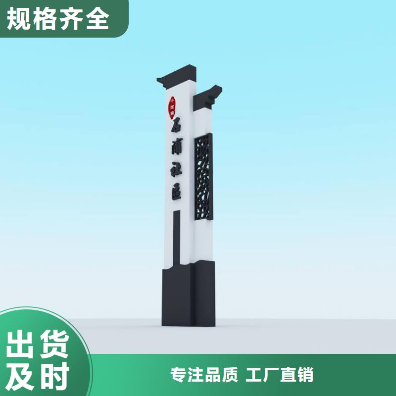 公园异形精神堡垒定制发光精神堡垒性价比高