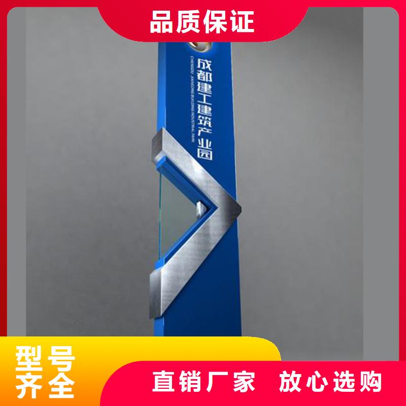 大型户外精神堡垒值得信赖