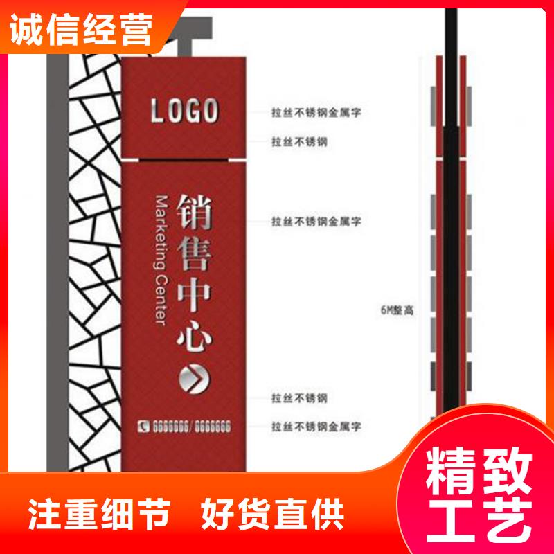 琼中县社区精神堡垒性价比高