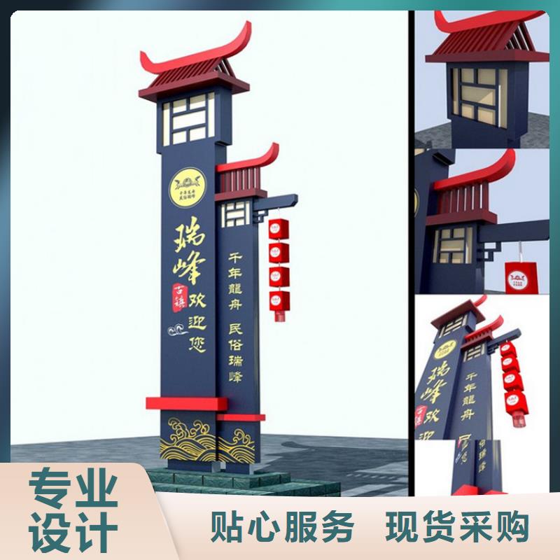 商场精神堡垒来图定制