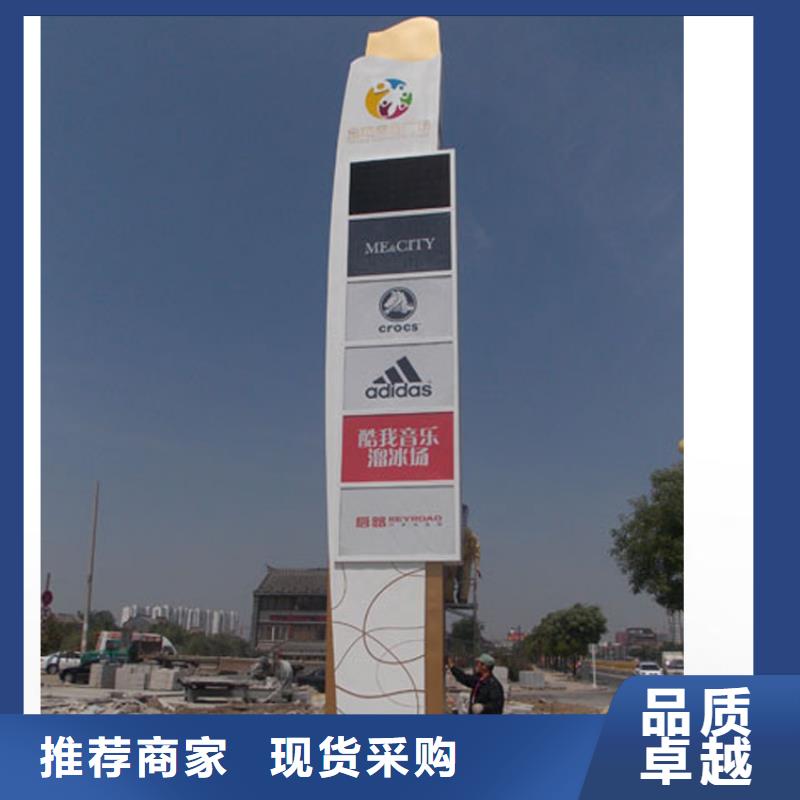 户外精神堡垒质量保证