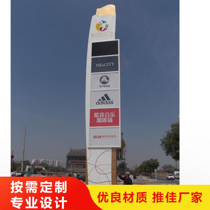 景区精神堡垒雕塑按需定制
