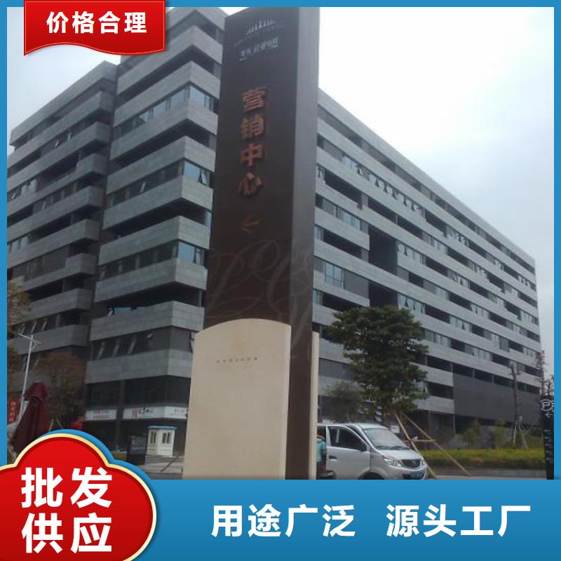 大型精神堡垒雕塑实力厂家