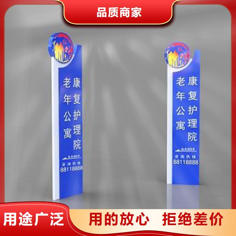 大型户外精神堡垒雕塑种类齐全