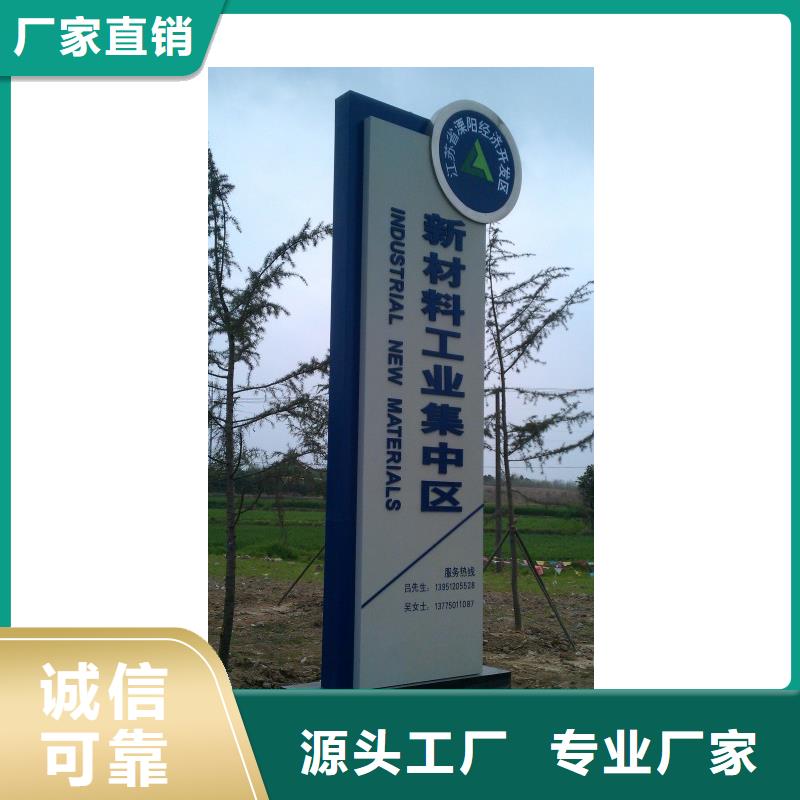 景观雕塑精神堡垒10年经验