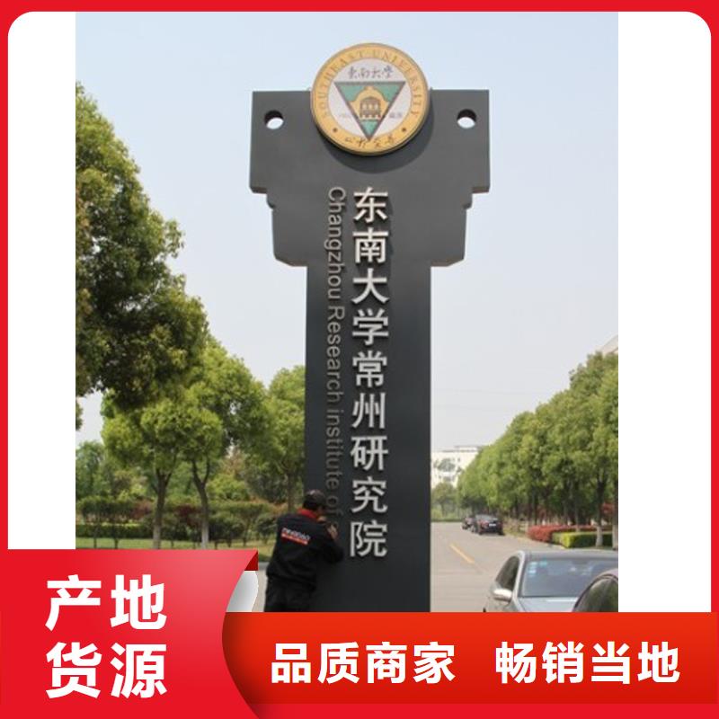 镀锌钢管特点