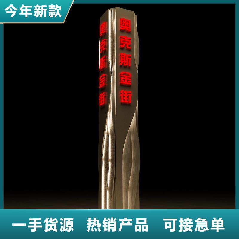 商场精神堡垒价格合理