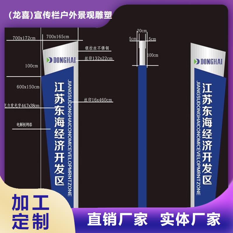 社区精神堡垒实力雄厚