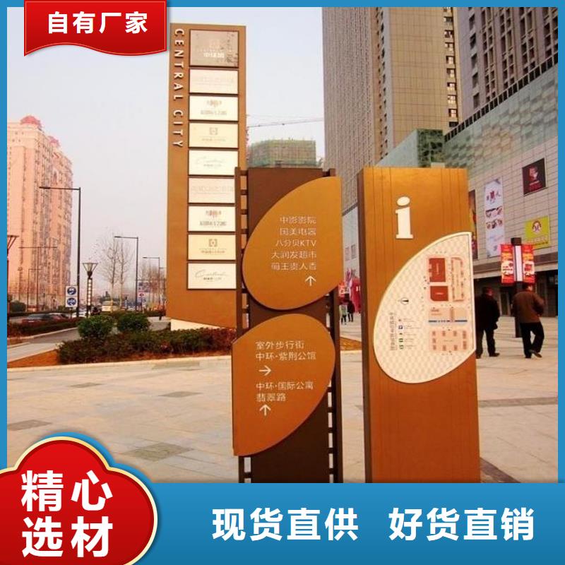 景区精神堡垒雕塑无中间商