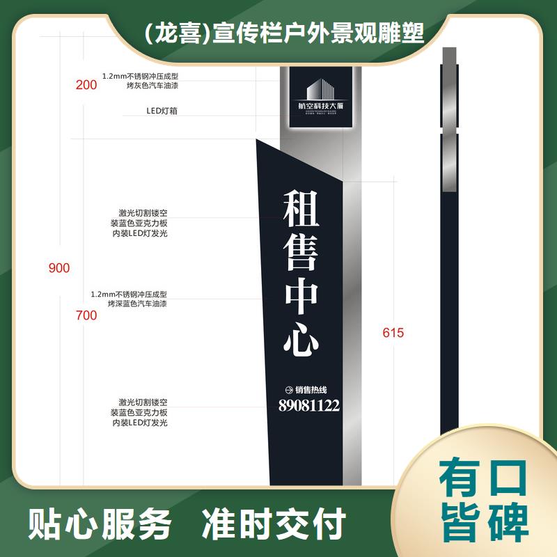 户外精神堡垒免费咨询