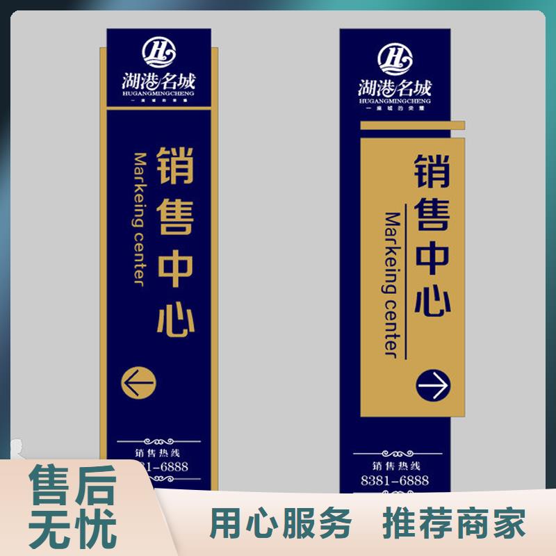 镀锌钢管特点