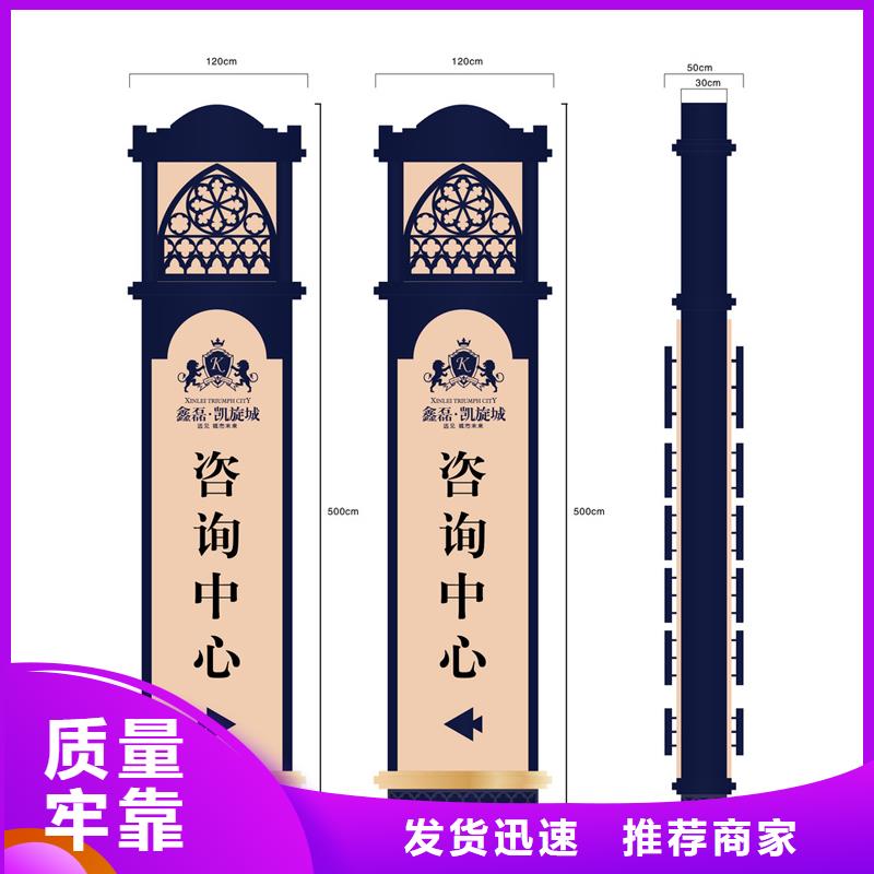 大型户外精神堡垒雕塑种类齐全