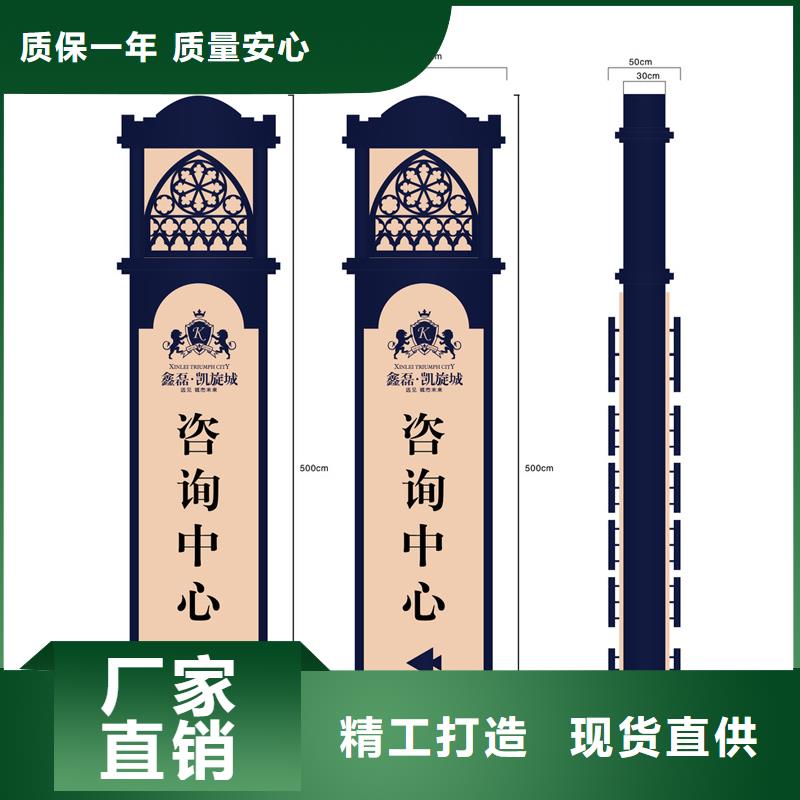 信誉好的钢管生产厂家
