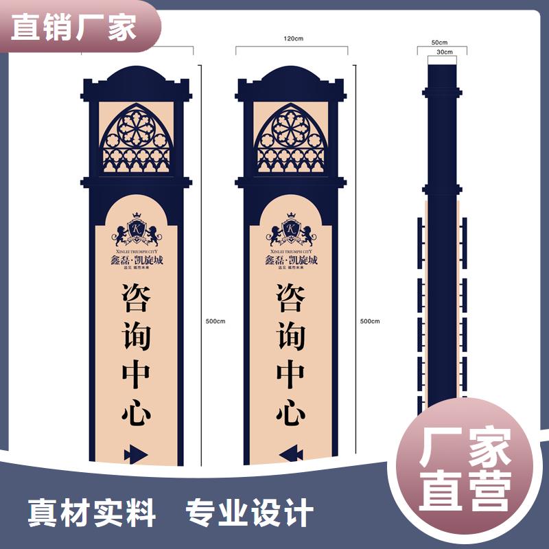 五指山市学校精神堡垒全国走货