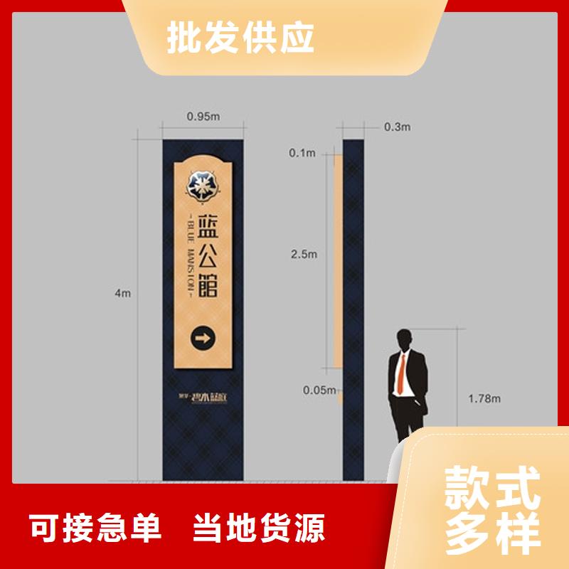 开发区精神堡垒生产基地