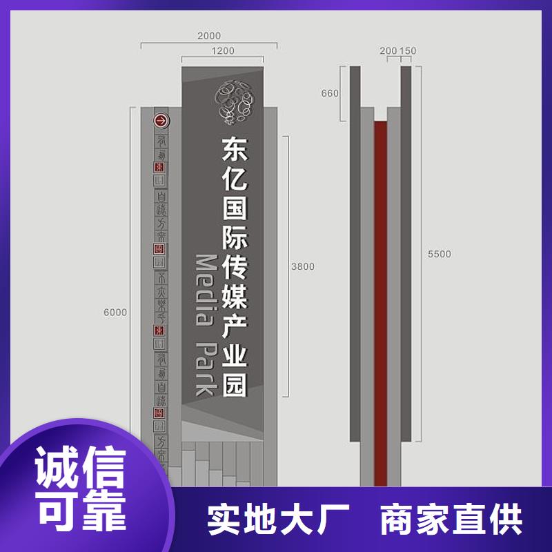 不锈钢精神堡垒雕塑价格实惠
