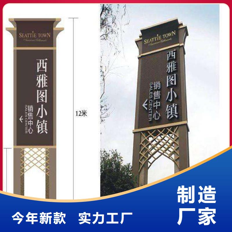 景点精神堡垒雕塑10年经验