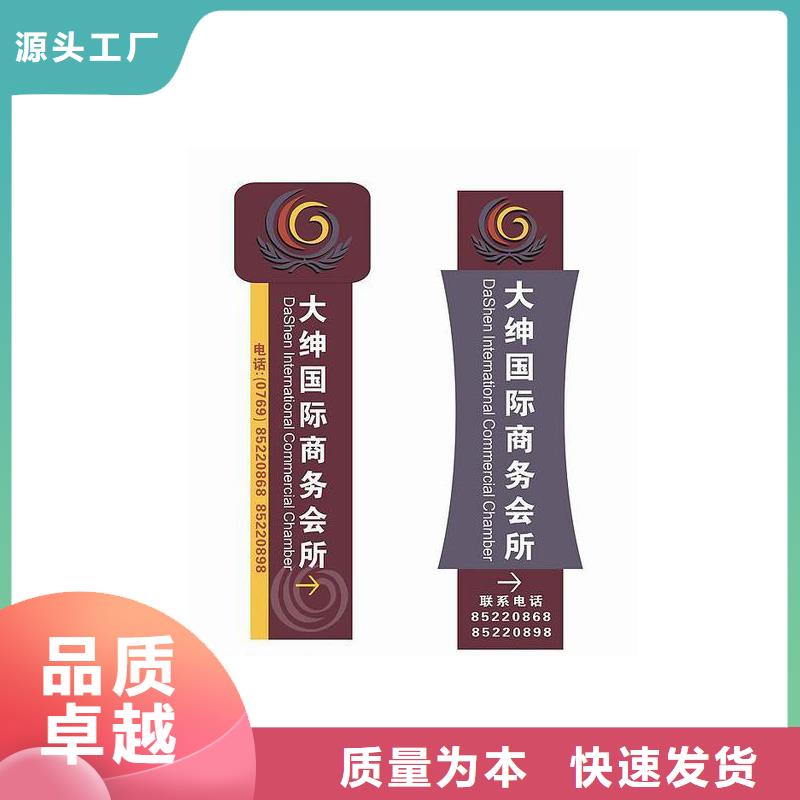 户外精神堡垒质量保证