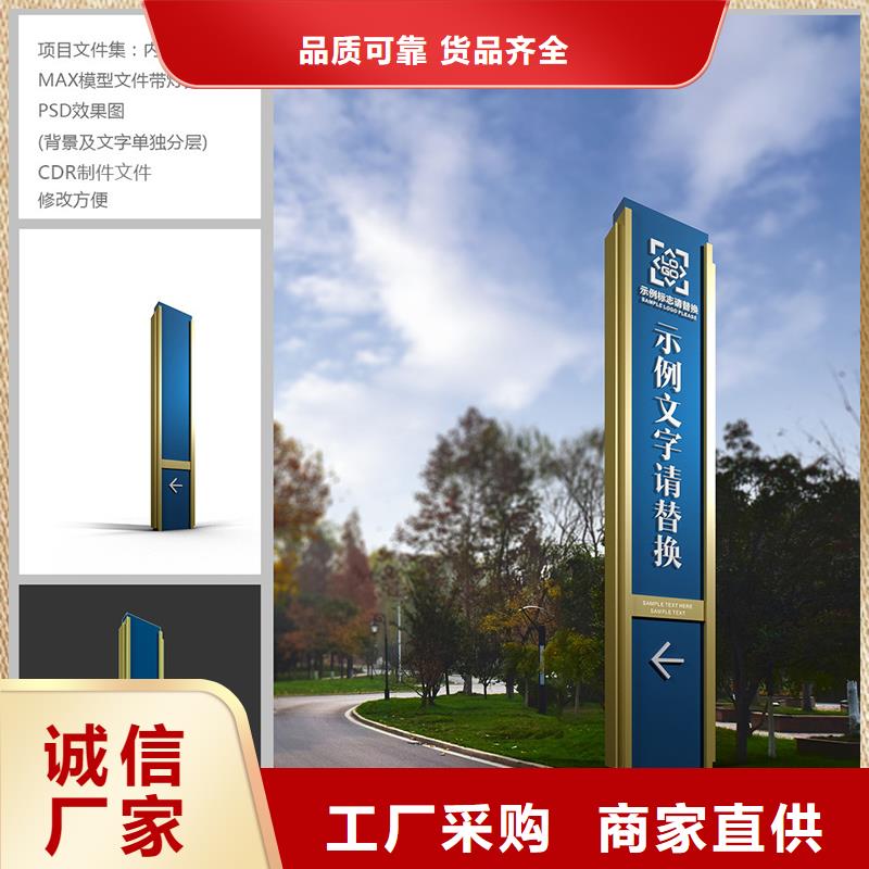 商城精神堡垒信赖