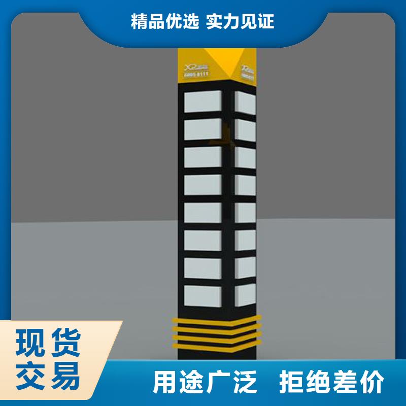 景区精神堡垒诚信企业