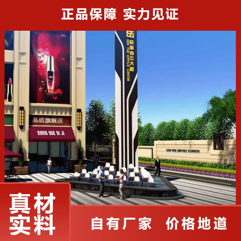 景区标志精神堡垒型号齐全