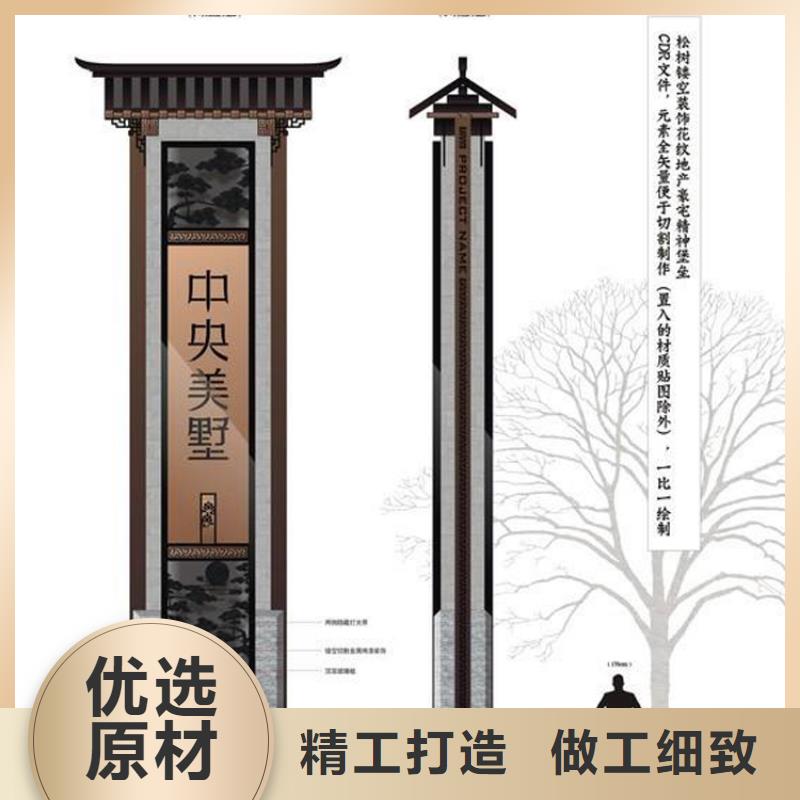 公园雕塑精神堡垒为您服务